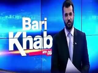 Bari Khabar On Bol Tv (Lt. Colonel Aur Aik Jawan Shaheed) – 24th August 2015
