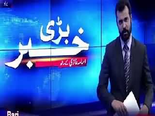 Bari Khabar On Bol Tv (Maulana Fazal-ur-Rehman & MQM) – 19th August 2015