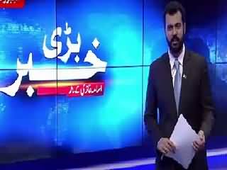 Bari Khabar On Bol Tv (Some Important Issues) – 11th August 2015
