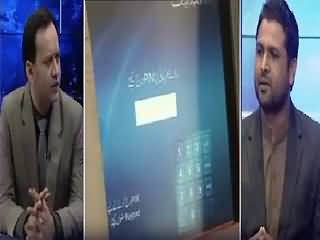 Bari Khabar On Bol Tv (What Is Going to Happen?) – 17th July 2015