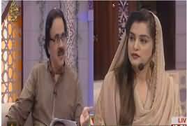 Barkat-e-Ramzan With Dr. Shahid Masood (Part 1) – 25th May 2017