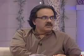 Barkat-e-Ramzan With Dr. Shahid Masood (Part-2) – 25th May 2017