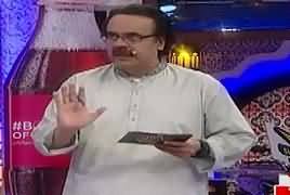 Barkat-e-Ramzan with Dr. Shahid Masood (Part-6) – 2nd June 2017