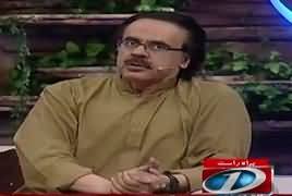 Barkat-e-Ramzan With Dr. Shahid Masood (Ramzan Transmission) – 11th June 2017