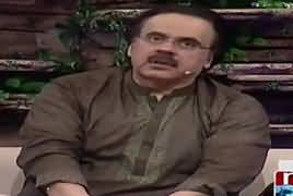 Barkat-e-Ramzan With Dr. Shahid Masood (Ramzan Transmission) – 12th June 2017