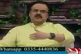 Barkat-e-Ramzan With Dr. Shahid Masood (Ramzan Transmission) – 15th June 2017