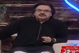 Barkat-e-Ramzan with Dr. Shahid Masood (Ramzan Transmission) – 31st May 2017