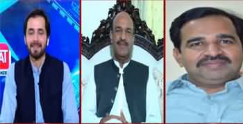 Barri Baat (Nadeem Afzal Chan With Mukhtara) - 26th May 2020