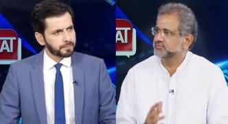 Barri Baat with Adil Shahzeb (Amendments in NAB Law) - 28th July 2020