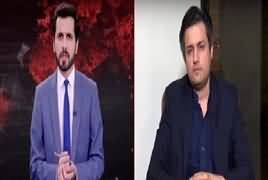 Barri Baat with Adil Shahzeb (Amnesty Scheme) – 14th May 2019