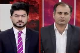 Barri Baat with Adil Shahzeb (Amnesty Scheme, Kitni Kamyab) – 27th June 2019