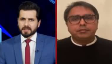 Barri Baat with Adil Shahzeb (Broadsheet Case, PDM) - 25th January 2021