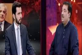 Barri Baat with Adil Shahzeb (Chairman NAB Scandal) – 27th May 2019