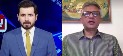 Barri Baat with Adil Shahzeb (Coronavirus Spreadking) - 26th November 2020