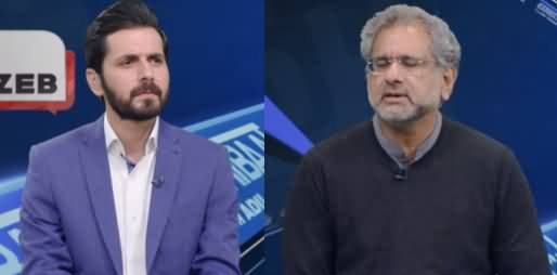 Barri Baat with Adil Shahzeb (Cracks in PDM) - 23rd March 2021