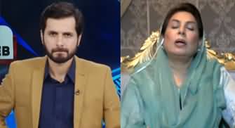 Barri Baat with Adil Shahzeb (Current Issues) - 16th July 2020