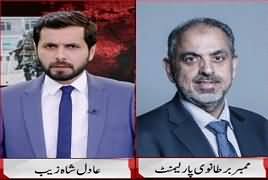 Barri Baat with Adil Shahzeb (Discussion on Current Issues) – 27th August 2019