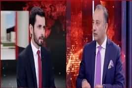 Barri Baat with Adil Shahzeb (Discussion on Current Issues) – 30th April 2019