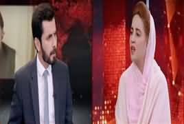 Barri Baat with Adil Shahzeb (Discussion on Current Issues) – 6th May 2019