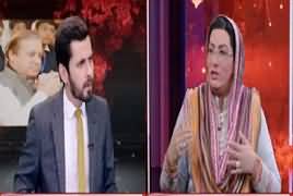 Barri Baat with Adil Shahzeb (Dollar Ki Parwaz) – 16th May 2019