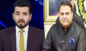 Barri Baat with Adil Shahzeb (Future of PDM) - 1st February 2021