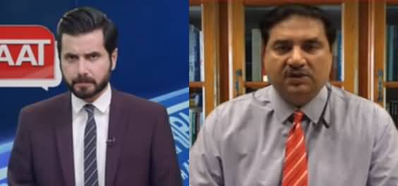 Barri Baat with Adil Shahzeb (Governance Issues) - 25th March 2021