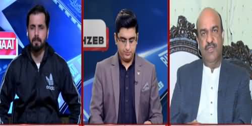 Barri Baat with Adil Shahzeb (Govt Allows PDM To Hold Protest) - 5th January 2021