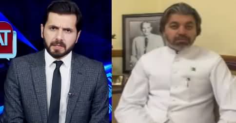 Barri Baat with Adil Shahzeb (Govt's Offer to JUIF) - 9th March 2021