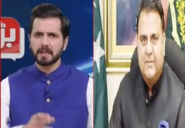 Barri Baat with Adil Shahzeb (Govt Vs Election Commission) - 15th March 2021