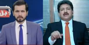 Barri Baat with Adil Shahzeb (Govt Vs Opposition) - 1st January 2020