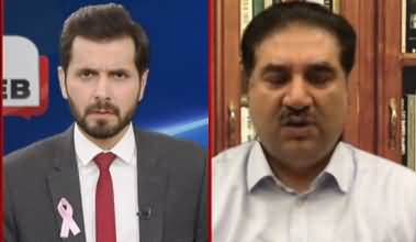 Barri Baat with Adil Shahzeb (Govt Vs Opposition) - 1st October 2020