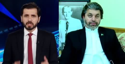 Barri Baat with Adil Shahzeb (Govt Vs Opposition) - 27th August 2020