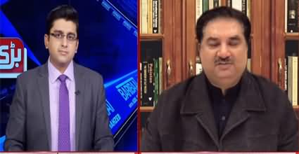 Barri Baat with Adil Shahzeb (Govt Vs Opposition) - 3rd December 2020