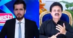 Barri Baat with Adil Shahzeb (Hakumati Policy) - 15th June 2020