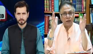 Barri Baat with Adil Shahzeb (Hassan Nisar Exclusive Interview) - 30th July 2020