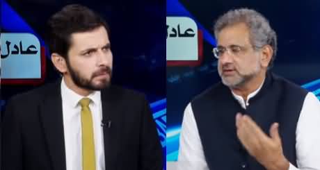 Barri Baat with Adil Shahzeb (Maryam Ki NAB Mein Paishi) - 11th August 2020