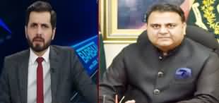 Barri Baat with Adil Shahzeb (Mehngai Per Ijlas) - 11th February 2020