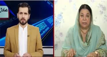 Barri Baat with Adil Shahzeb (Nawaz Sharif's Medical Reports) - 24th August 2020