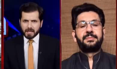 Barri Baat with Adil Shahzeb (Opposition Getting United) - 3rd September 2020