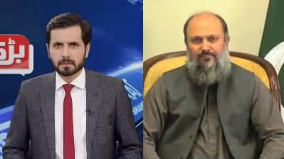 Barri Baat with Adil Shahzeb (Opposition's Movement) - 28th October 2020