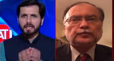 Barri Baat with Adil Shahzeb (Opposition Vs Govt) - 8th July 2020