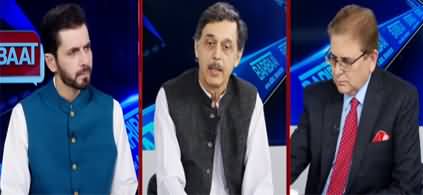 Barri Baat with Adil Shahzeb (Pak Afghan Trade Relations) - 24th September 2020