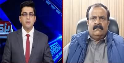 Barri Baat with Adil Shahzeb (PDM Ke Ahem Faisle) - 8th December 2020