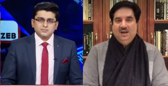 Barri Baat with Adil Shahzeb (PDM's Deadline) - 14th December 2020