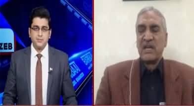 Barri Baat with Adil Shahzeb (PDM's Demands) - 21st December 2020