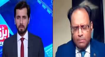 Barri Baat with Adil Shahzeb (PIA Pilots License Issue) - 1st July 2020