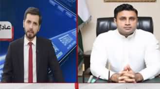 Barri Baat with Adil Shahzeb (PM's Cabinet Under Criticism) - 20th July 2020
