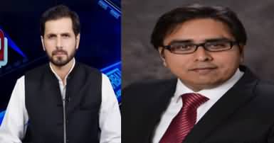 Barri Baat with Adil Shahzeb (PTI Hakumat Ke 2 Saal) - 18th August 2020