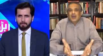 Barri Baat with Adil Shahzeb (PTI Internal Differences) - 25th June 2020