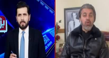 Barri Baat with Adil Shahzeb (Reservations on Senate Candidates) - 16th February 2021